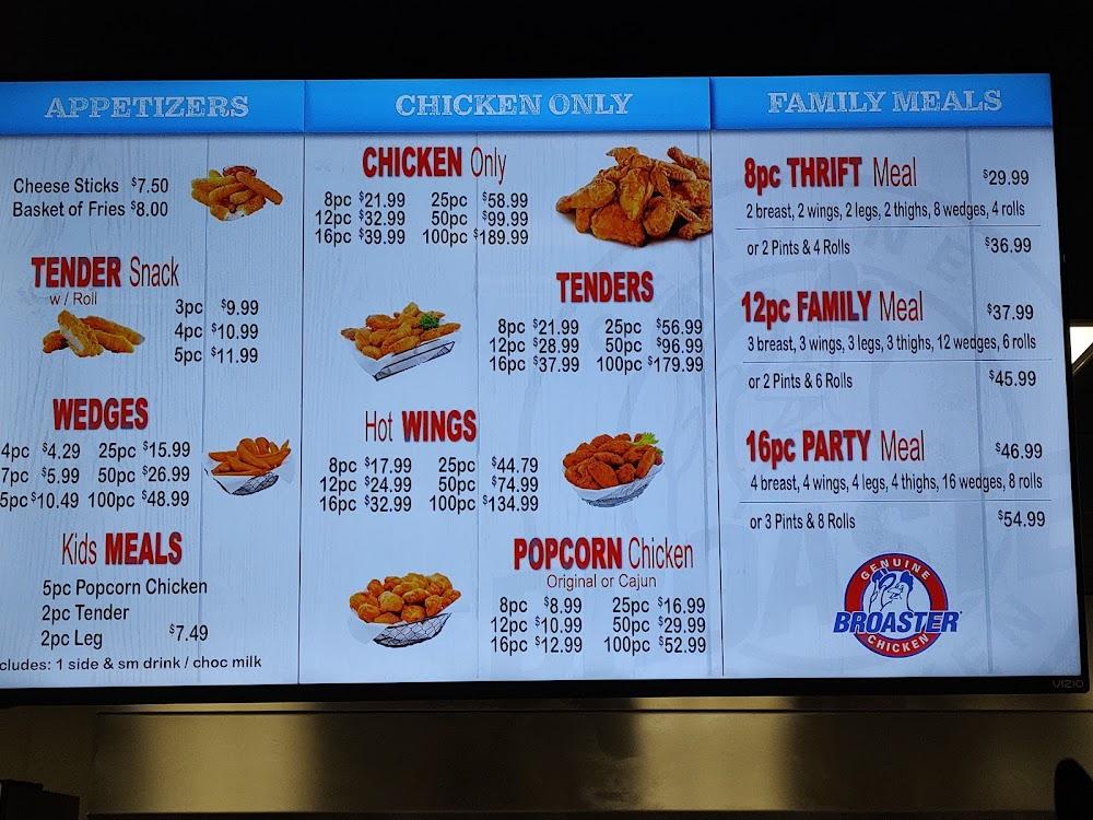 Sherry & JP's Chicken House Menu image 3