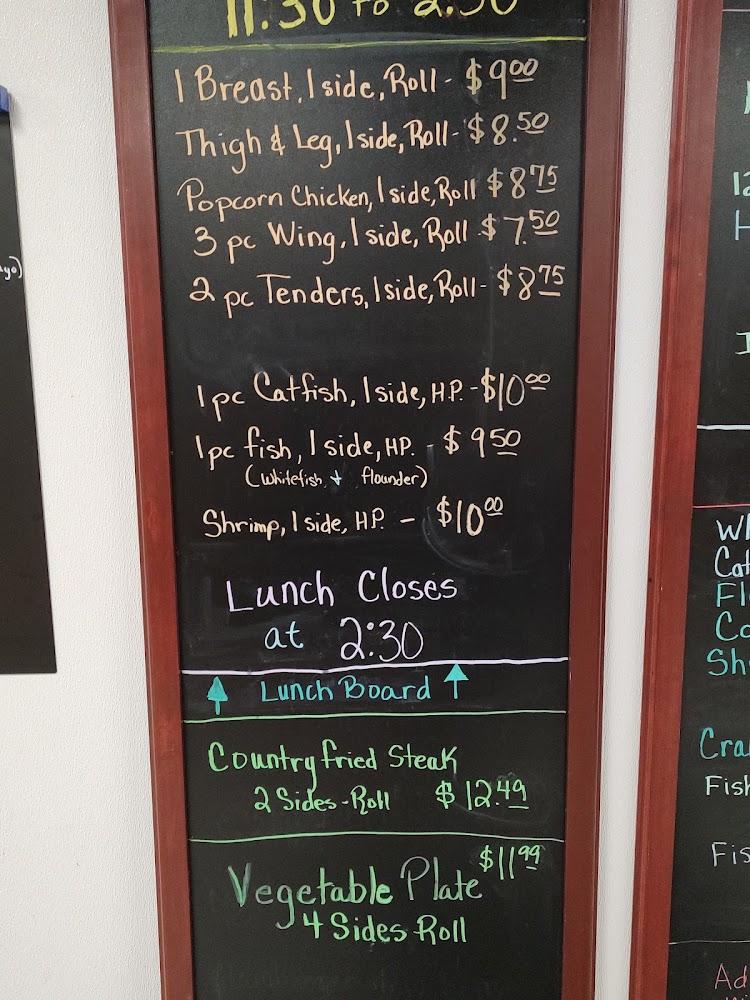 Sherry & JP's Chicken House Menu image 4